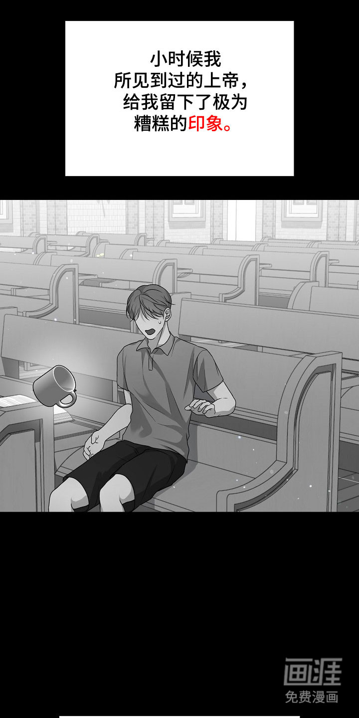 第20话0