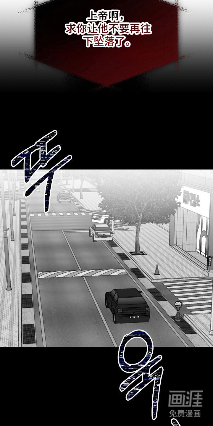 第20话27