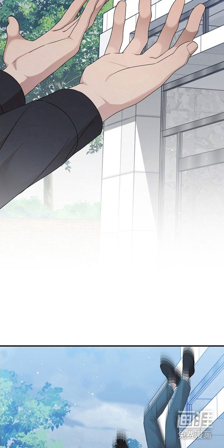 第19话32
