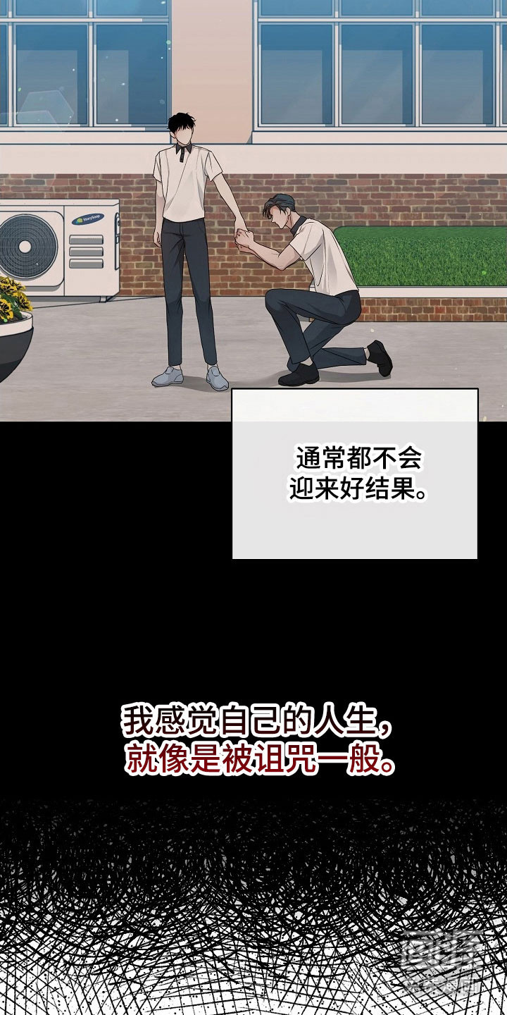 第19话22