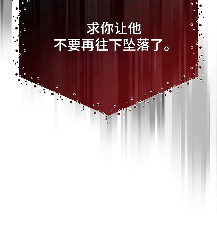 第19话34