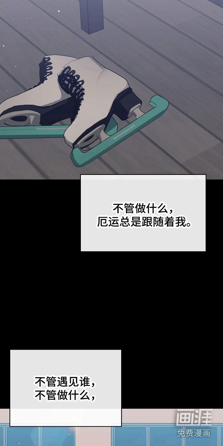 第19话21