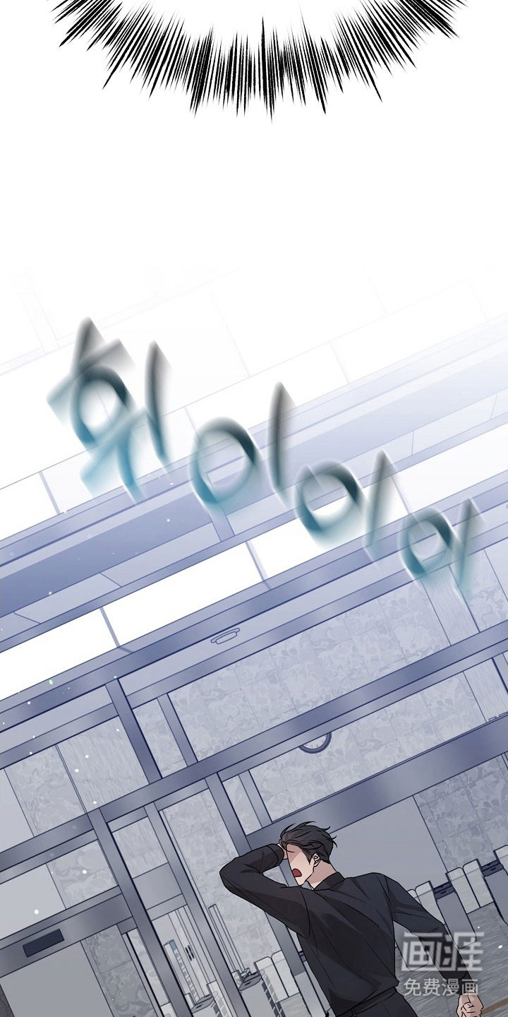 第19话3