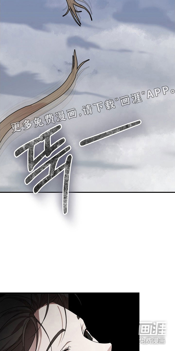 第19话10