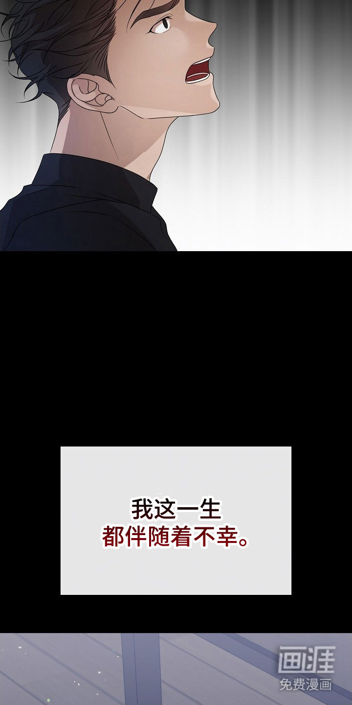 第19话20