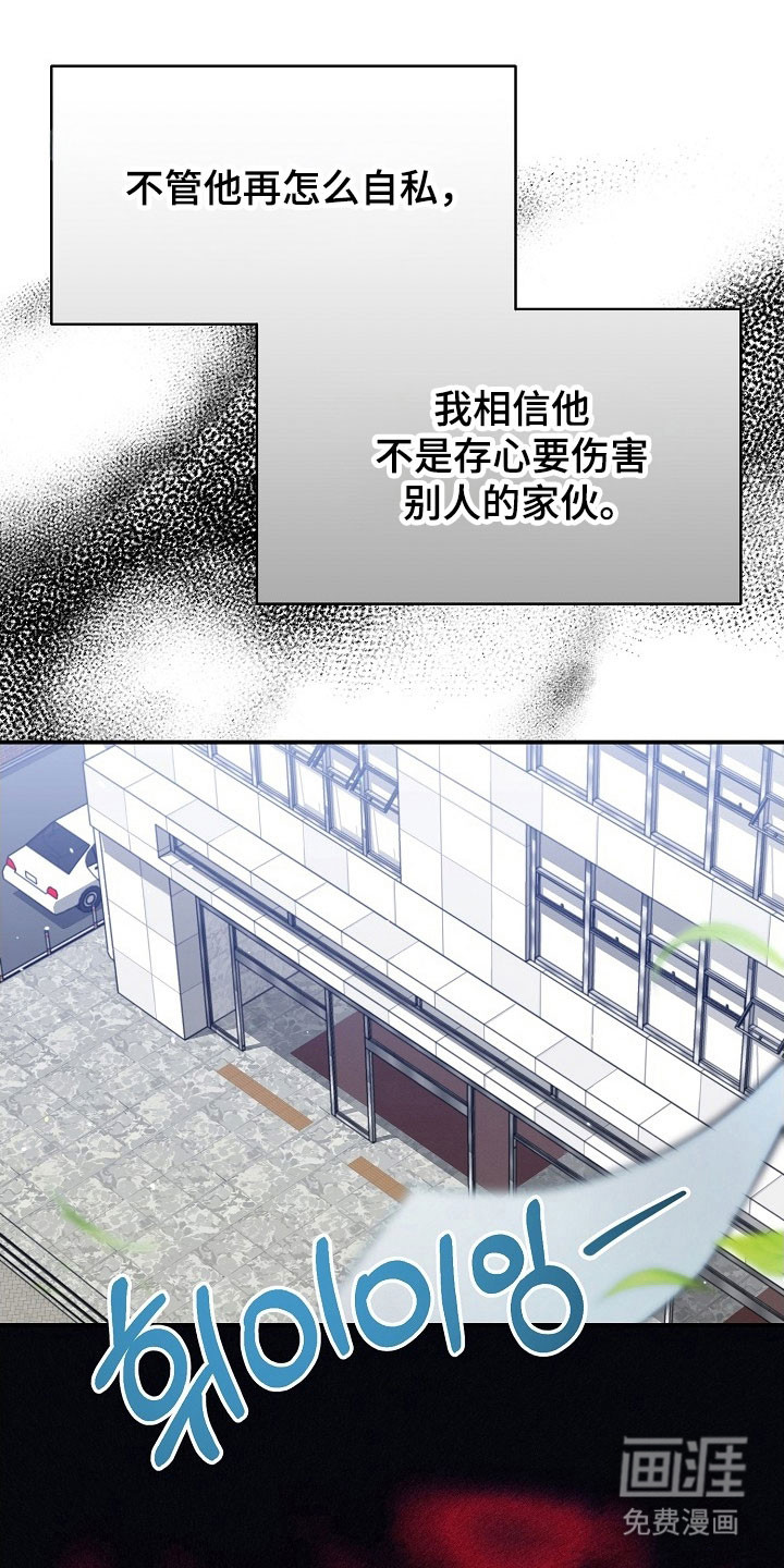 第19话0
