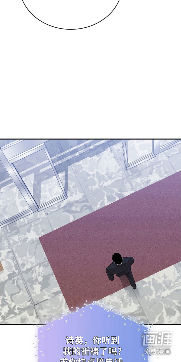 第18话27