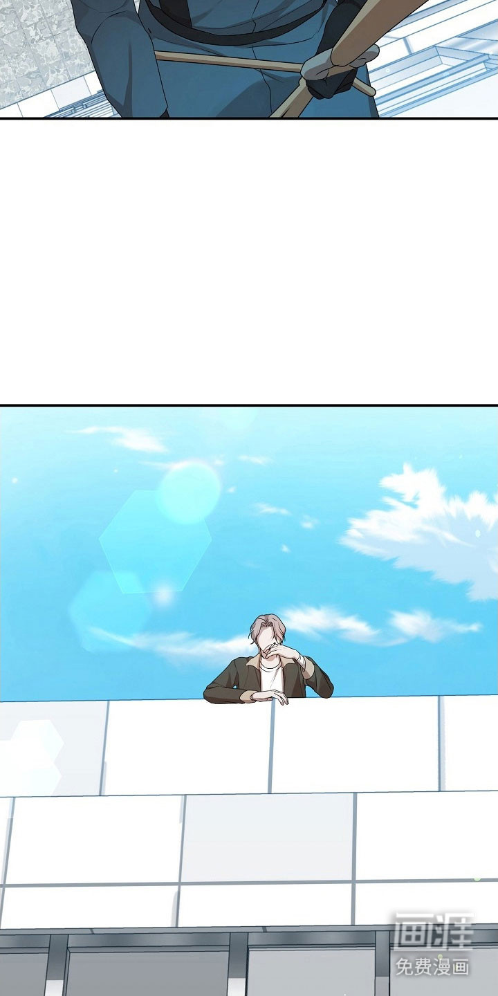 第18话13