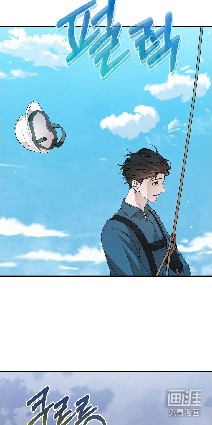 第18话17