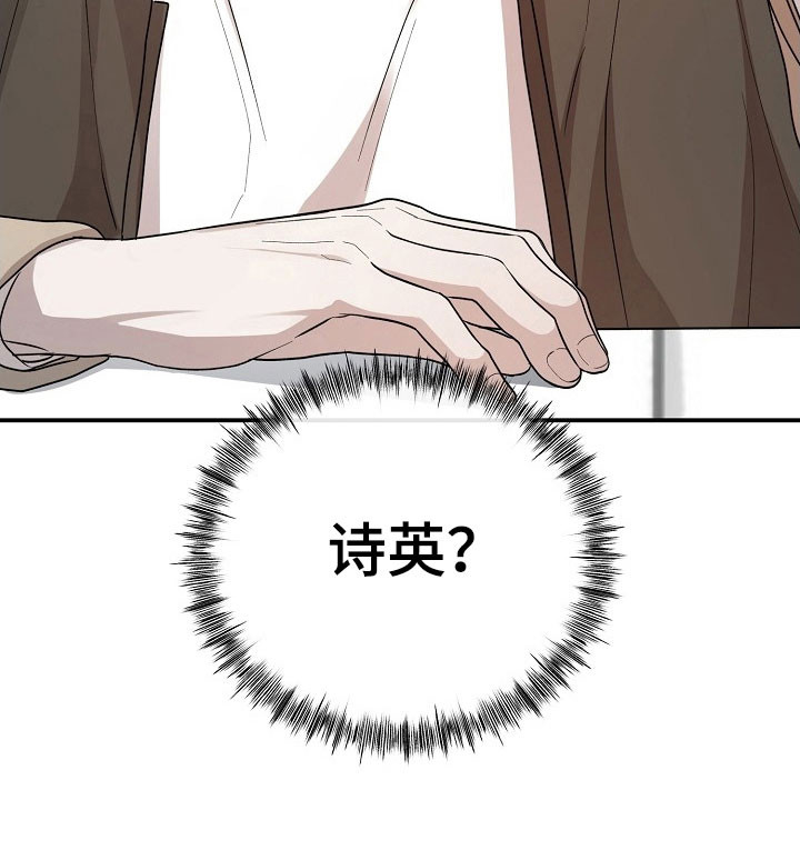 第18话15