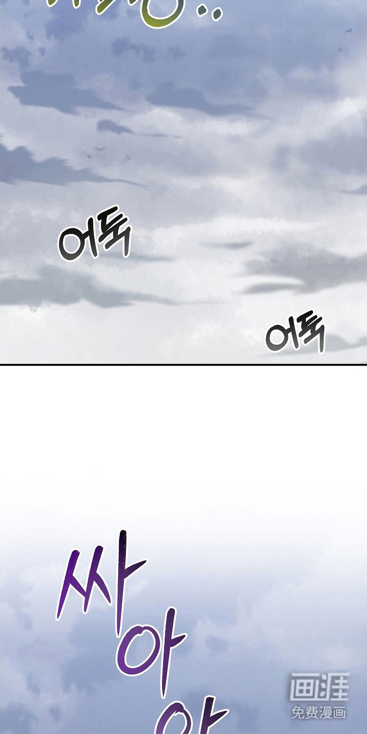 第18话18