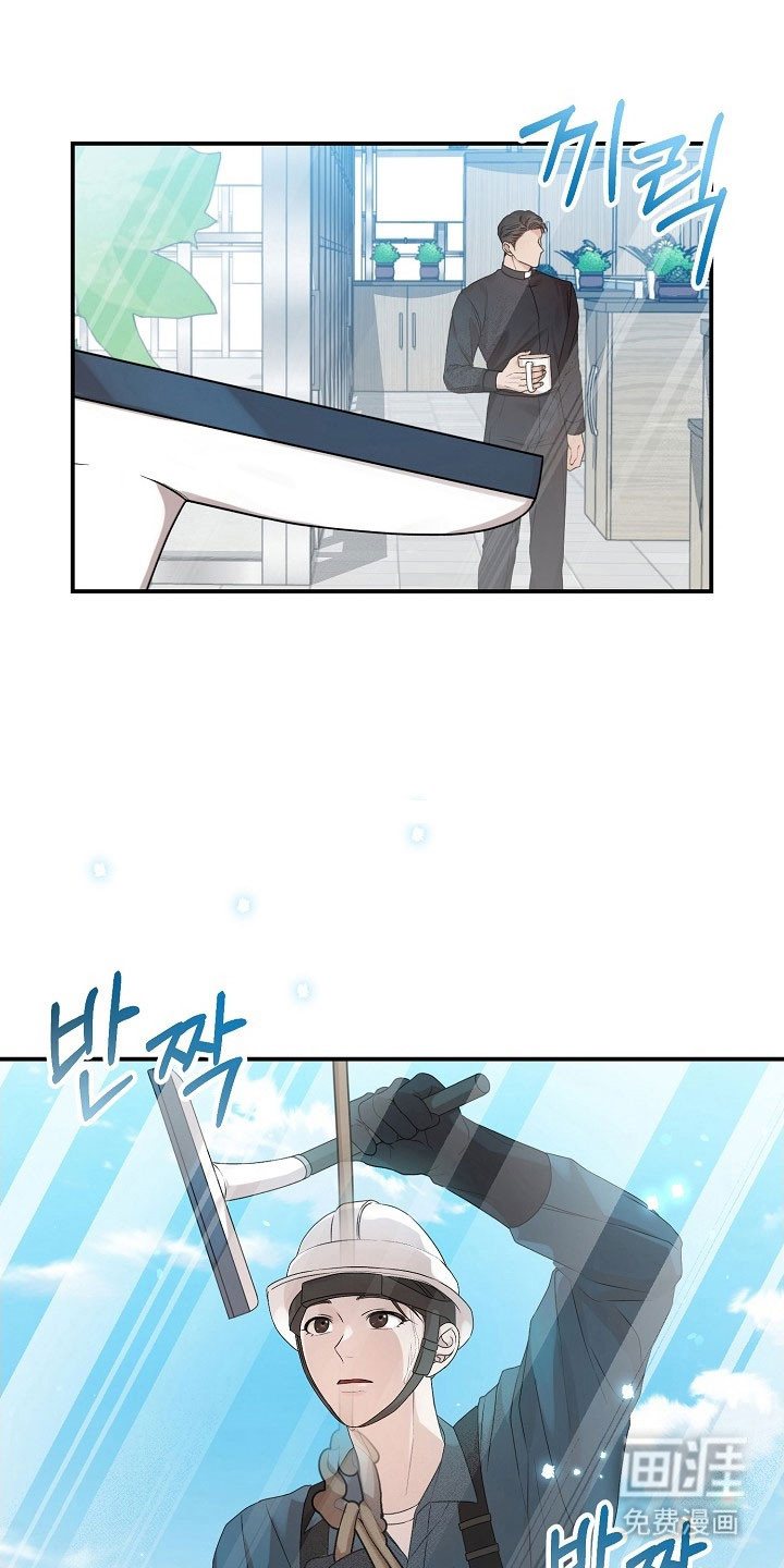 第18话0