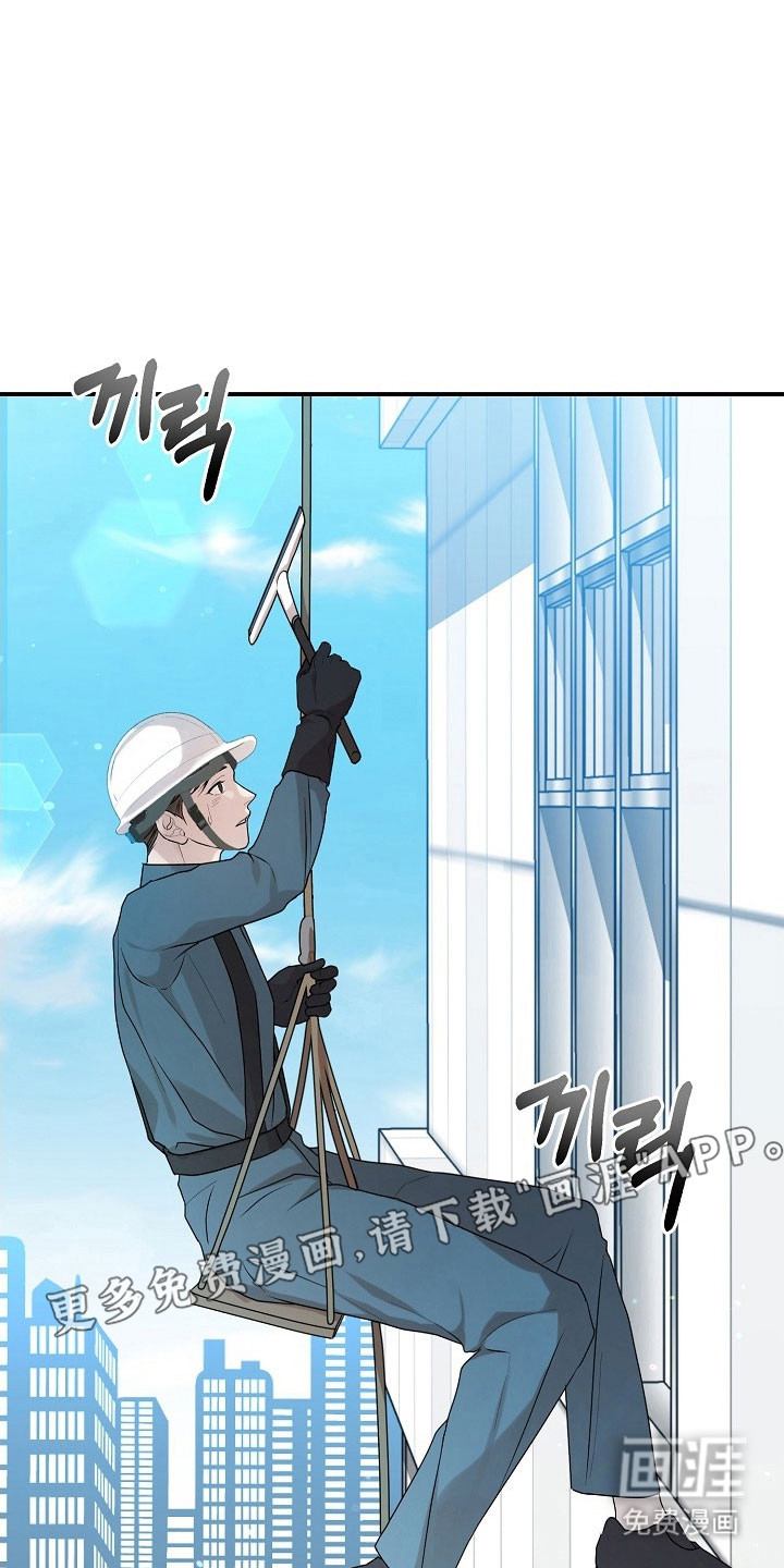 第18话9