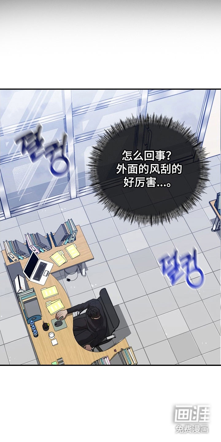 第18话20