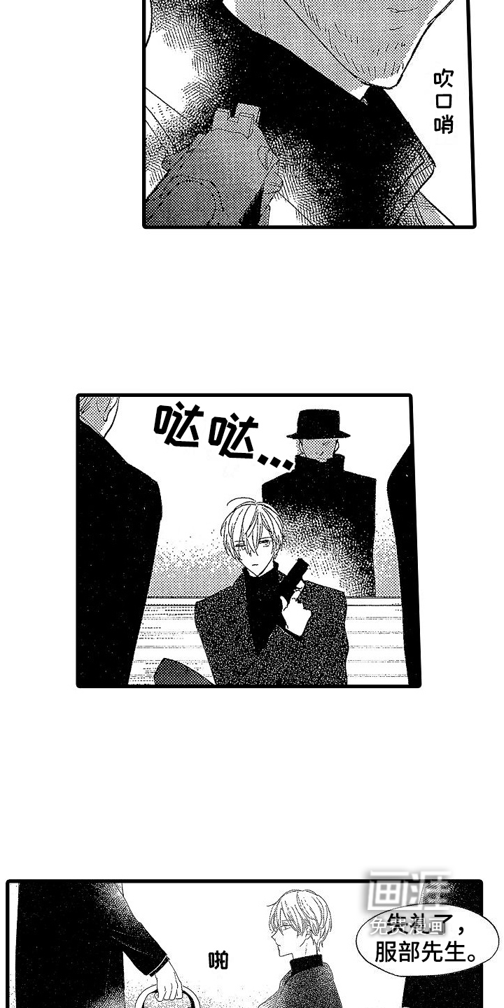第21话1