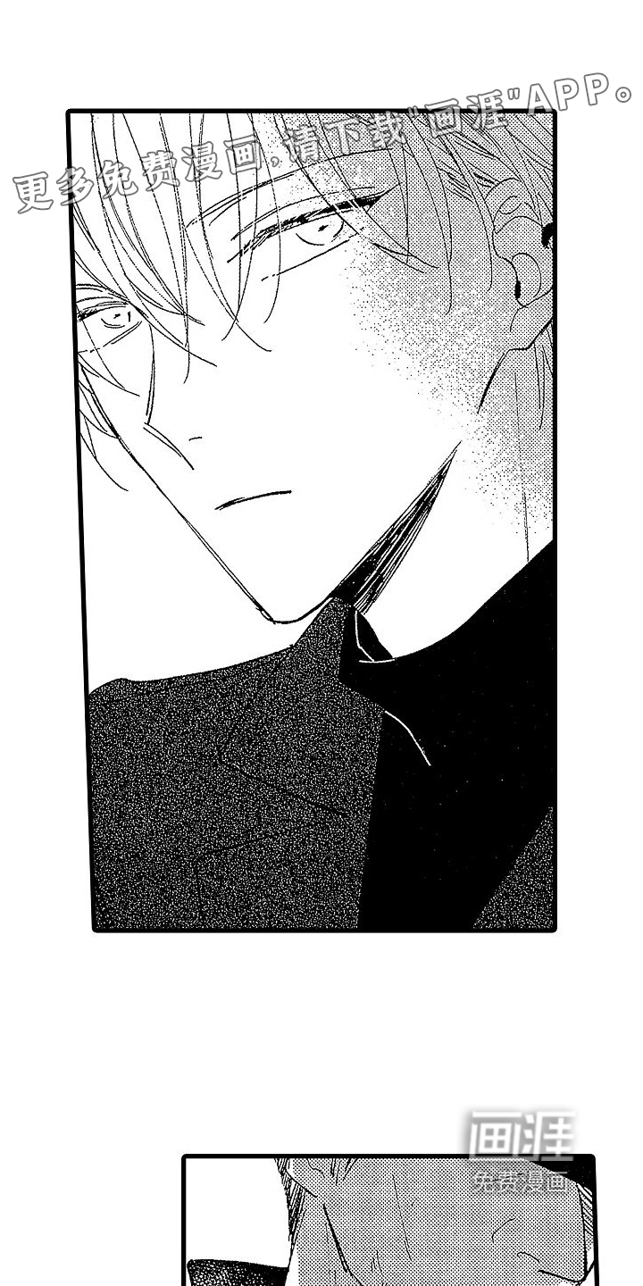 第21话0