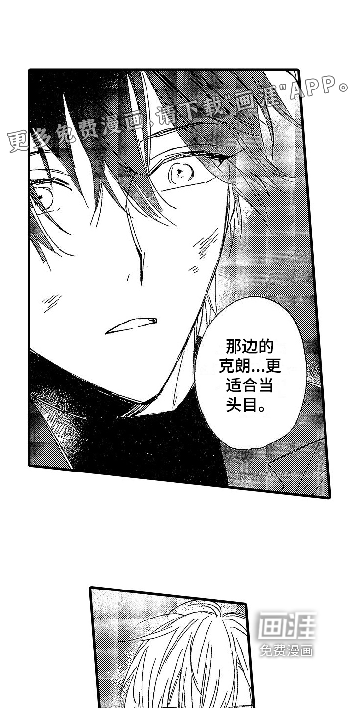 第18话0