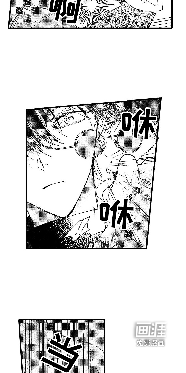 第17话11