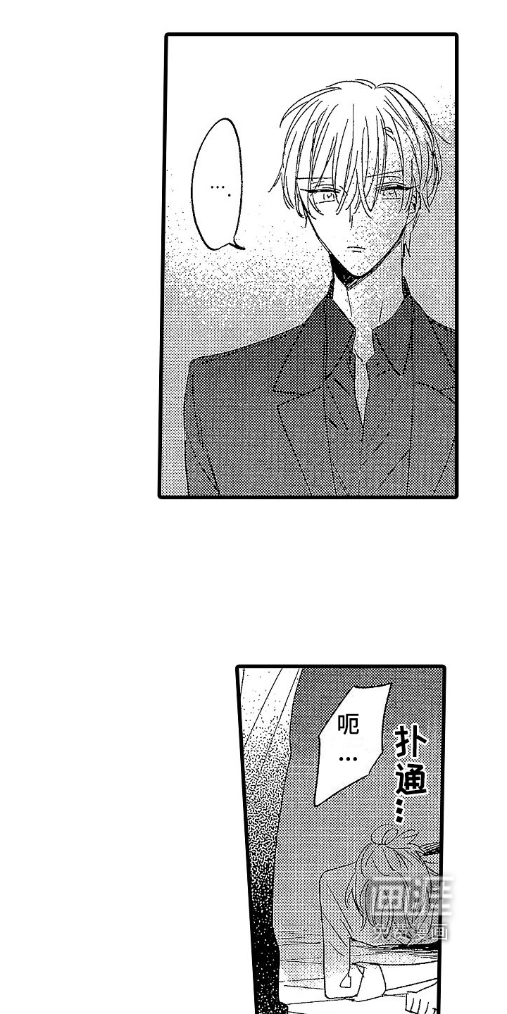 第15话16