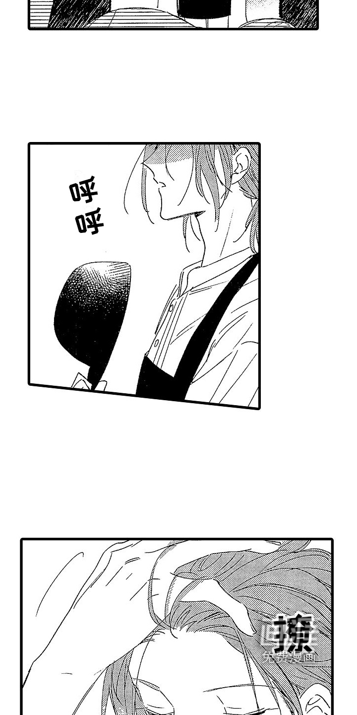 第8话15