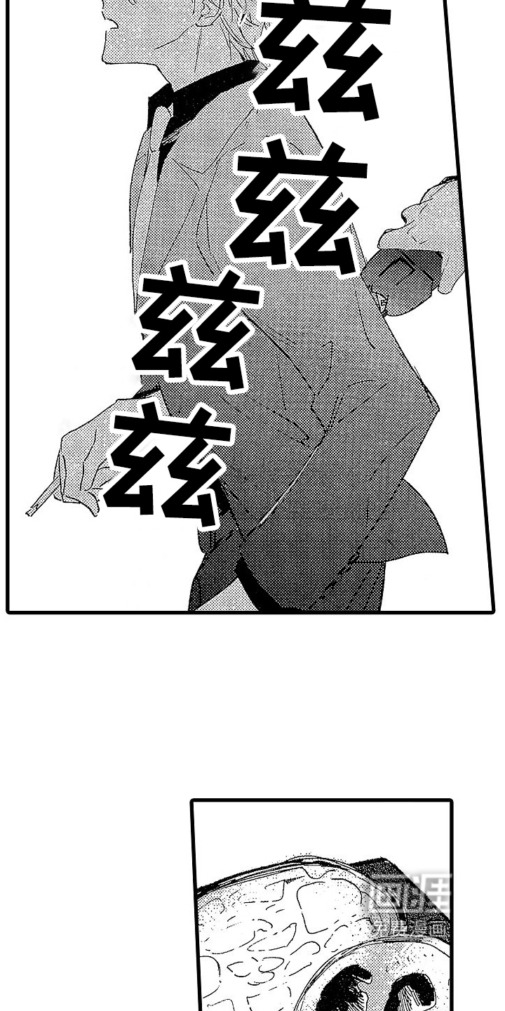 第8话10