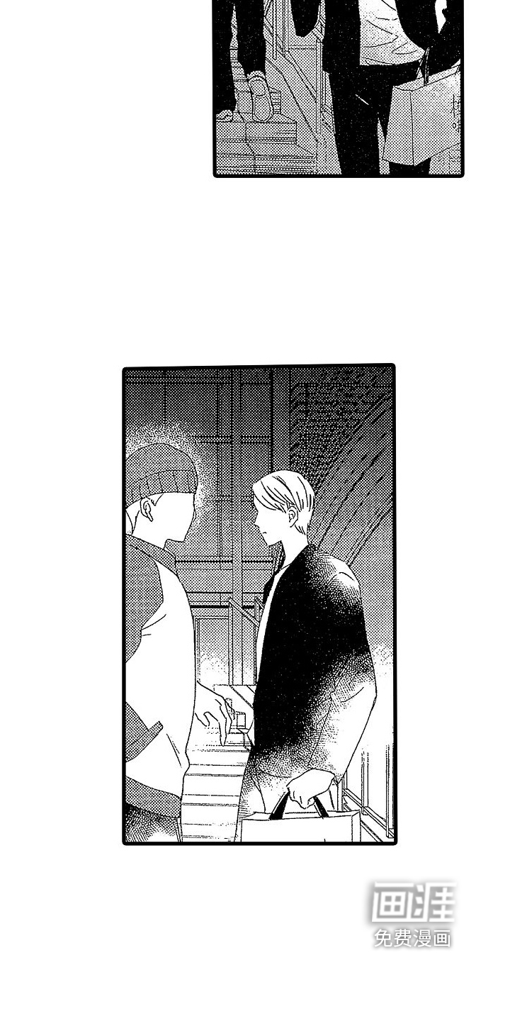 第7话13
