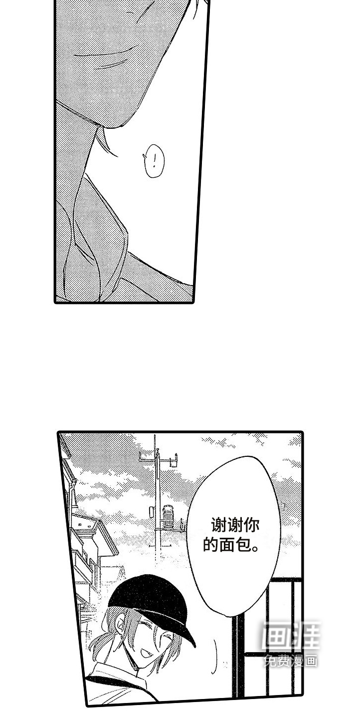 第6话5