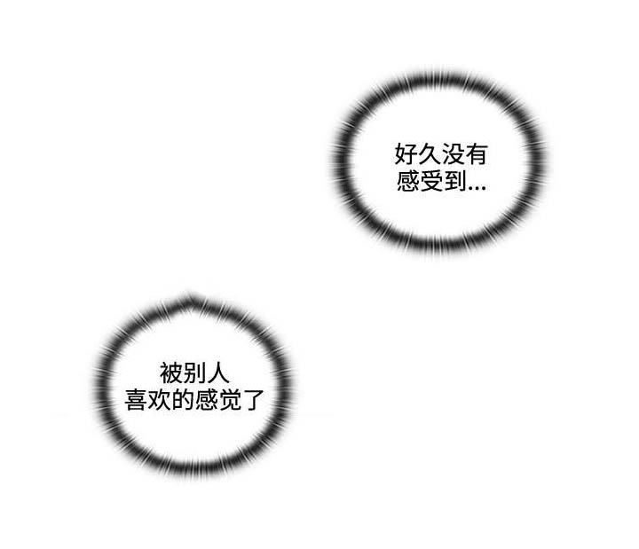 第28话4