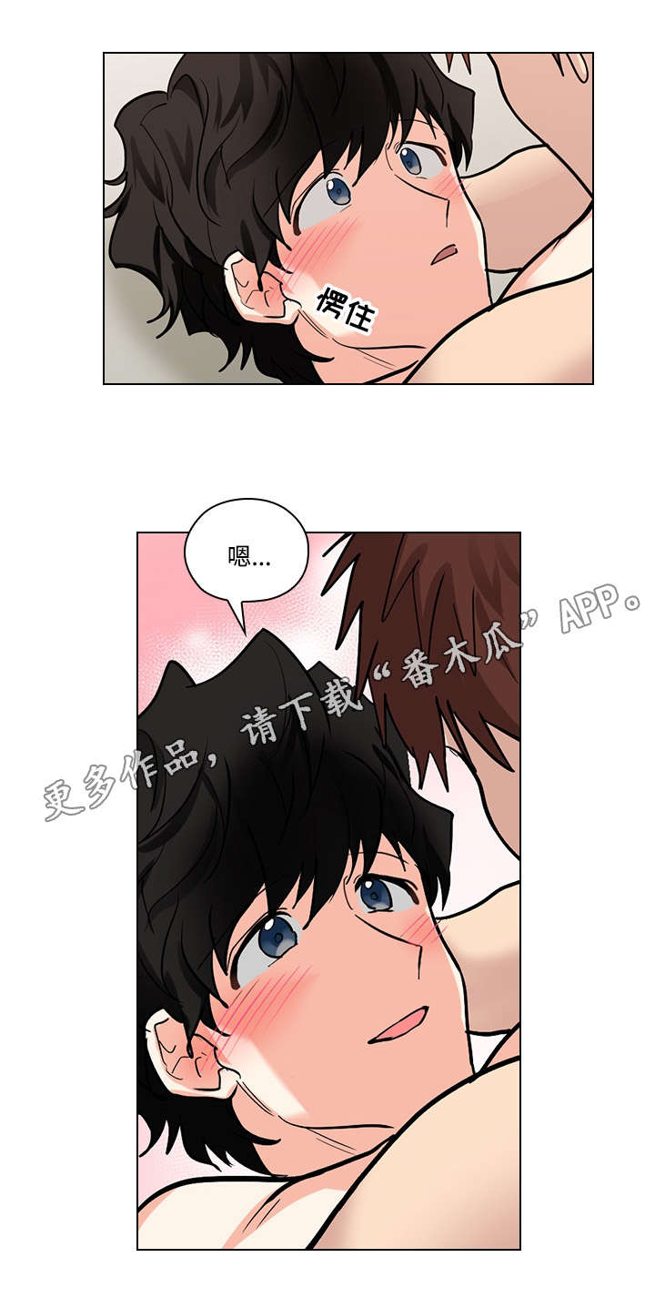第28话3