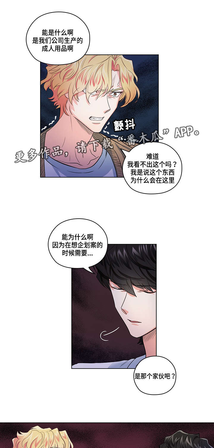 第22话0