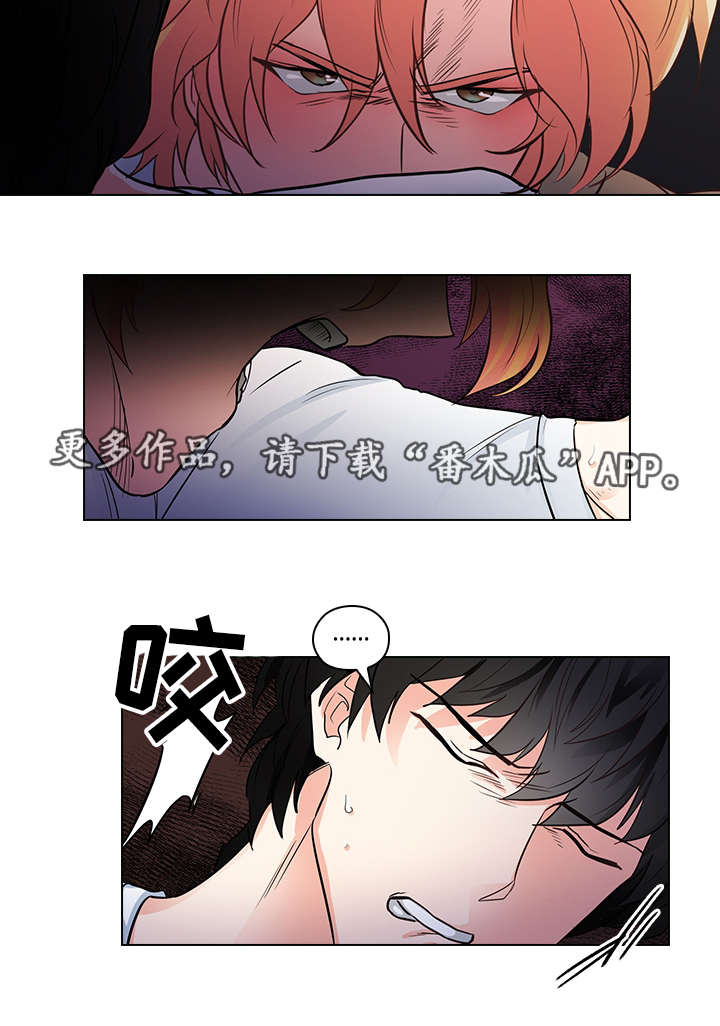 第22话7
