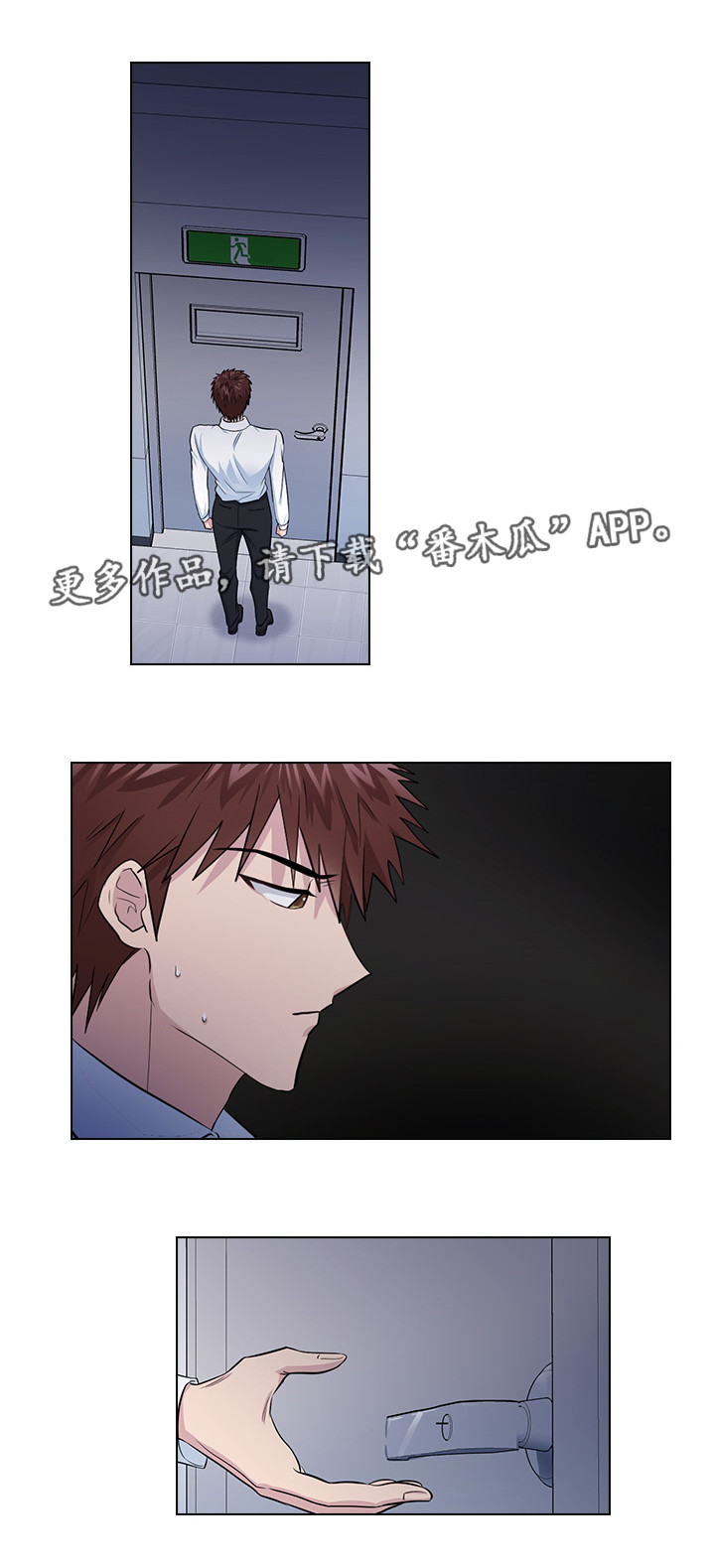 第17话15