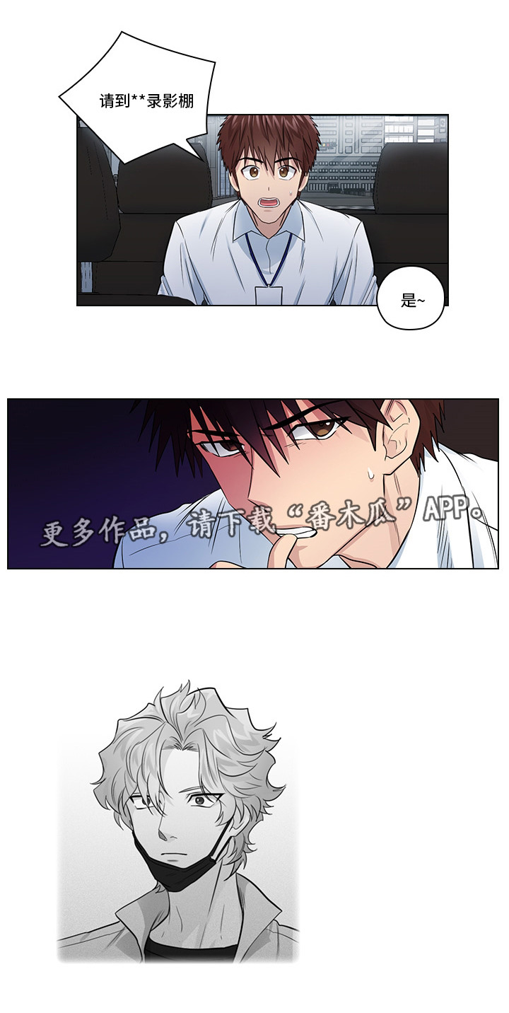 第17话1