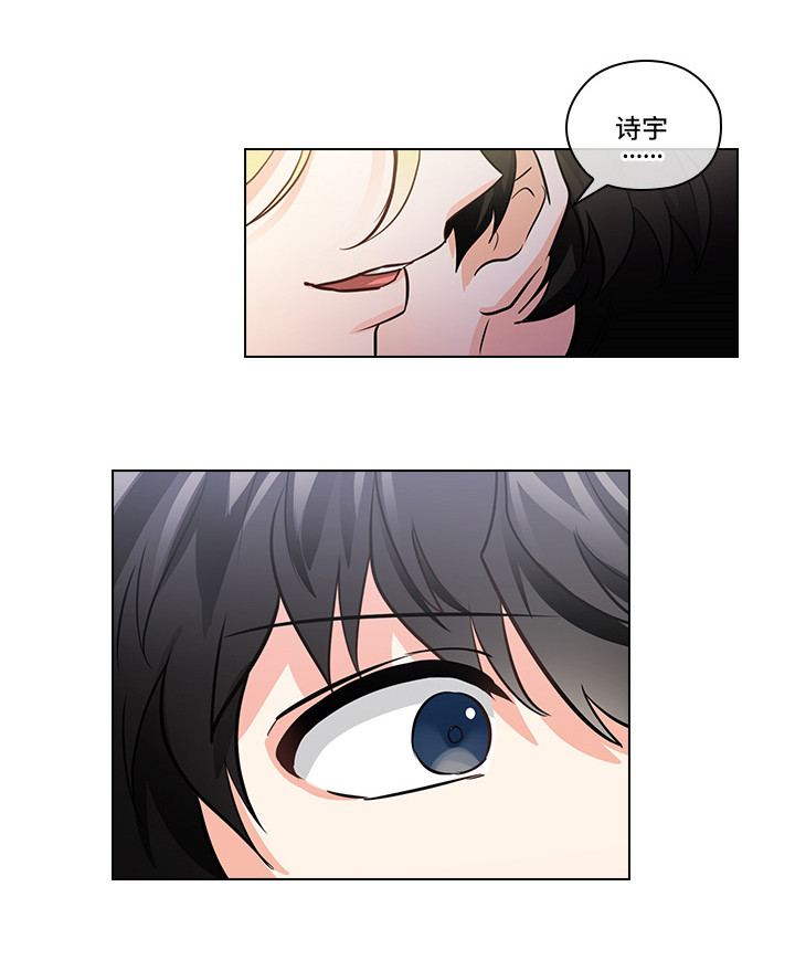 第17话14