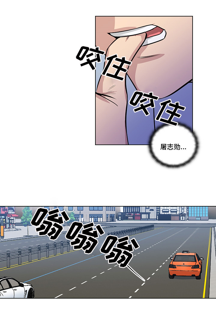 第17话2