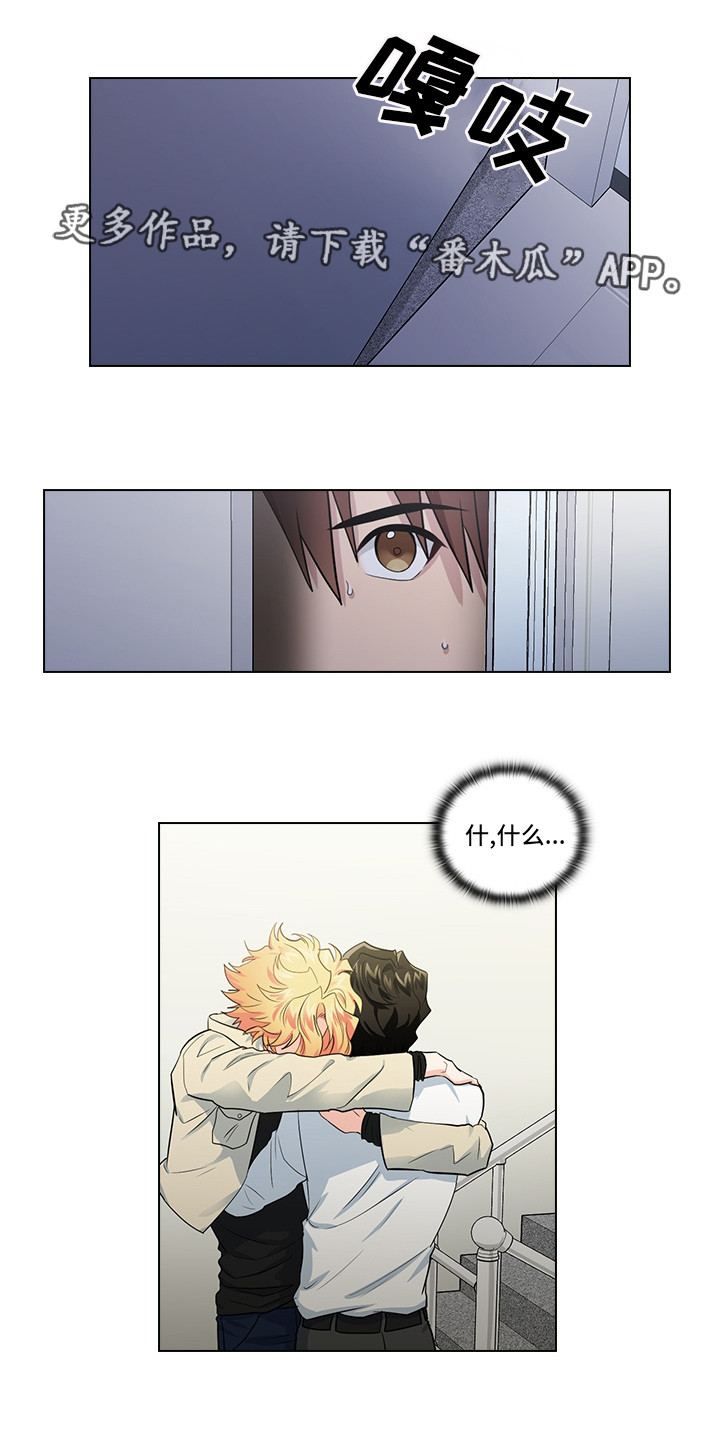第17话16
