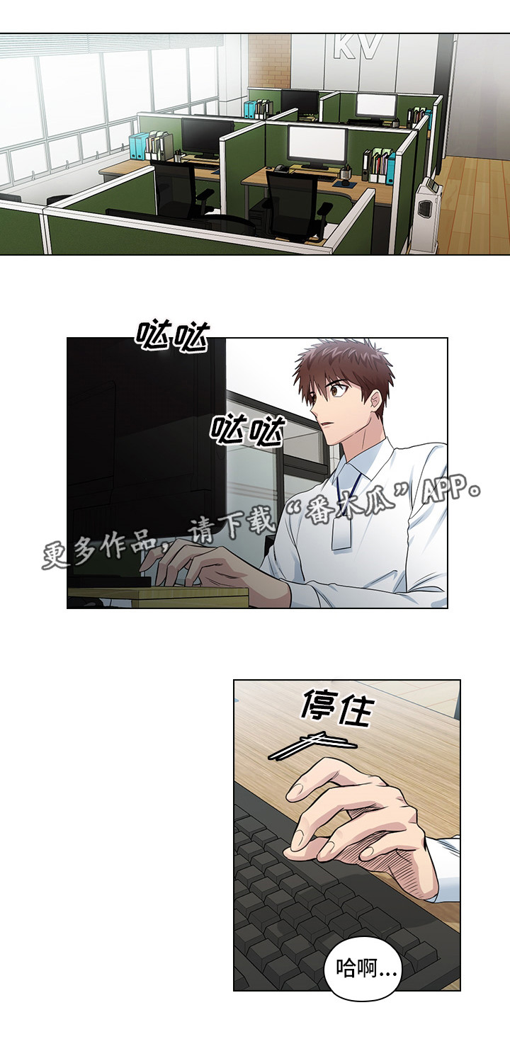 第16话0