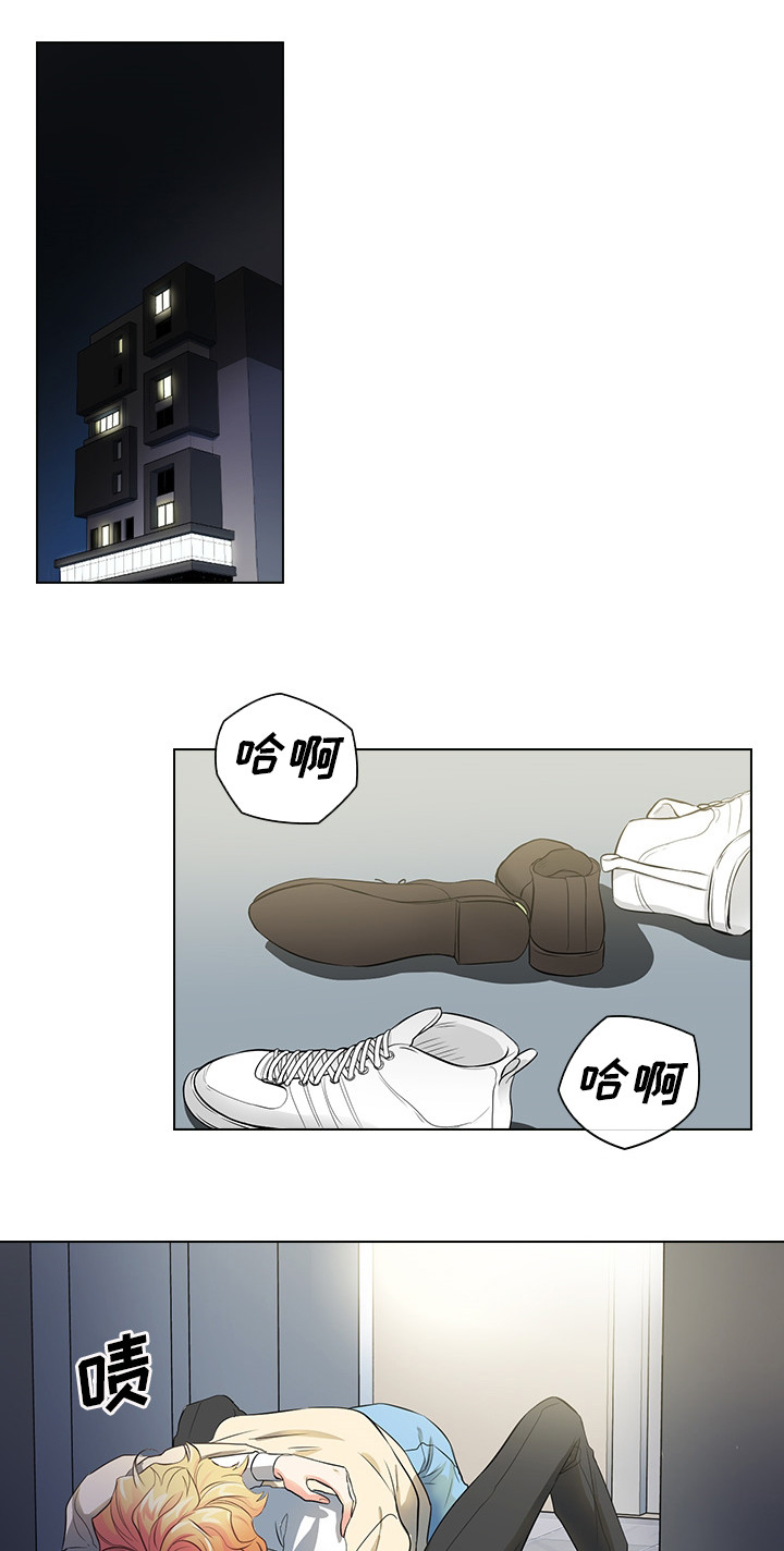 第3话13