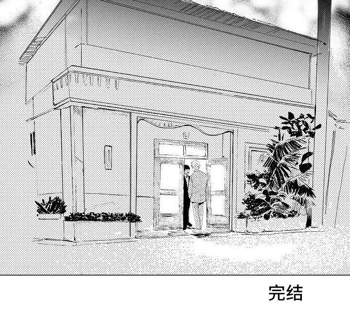 第26话12