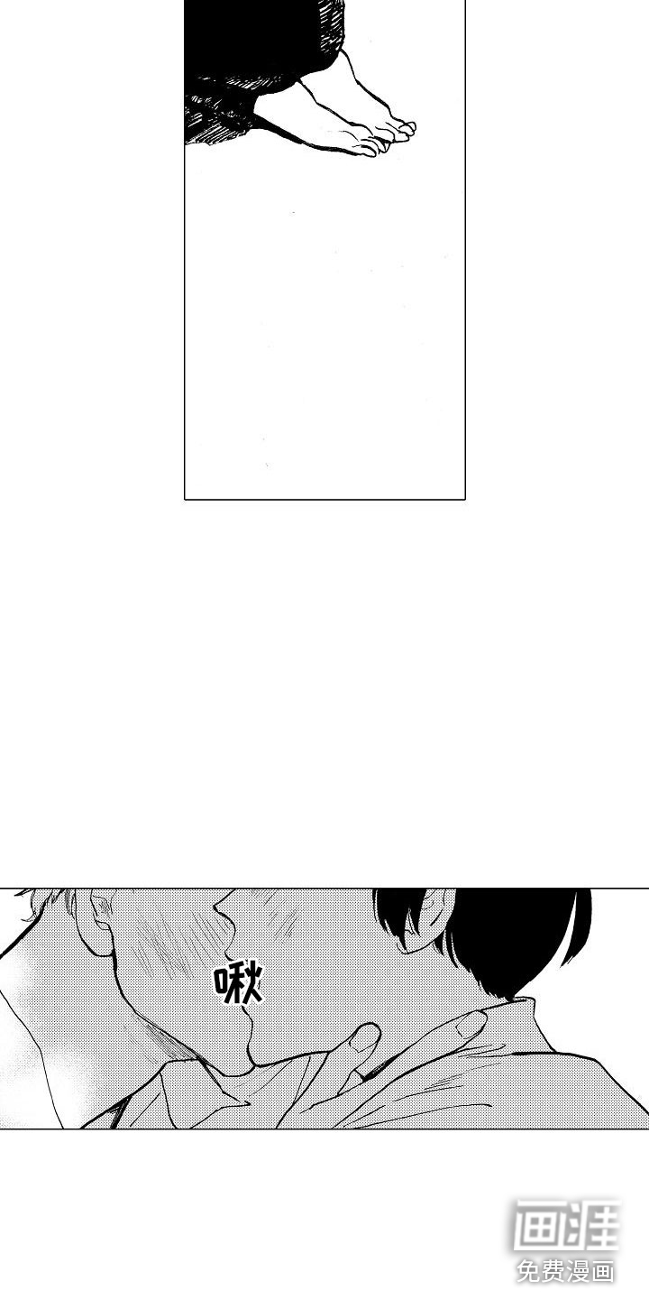 第26话1