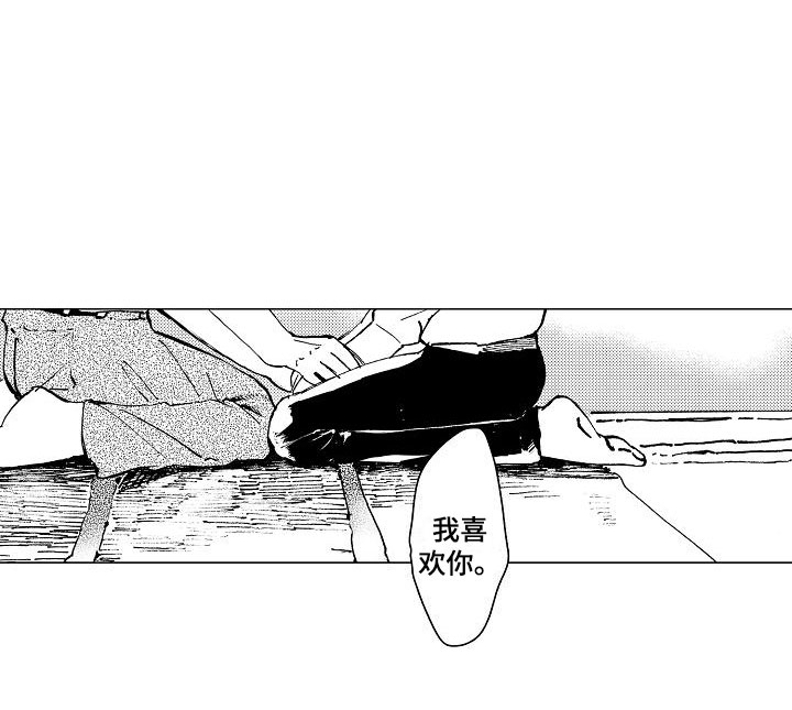 第25话16