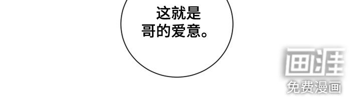 第13话15