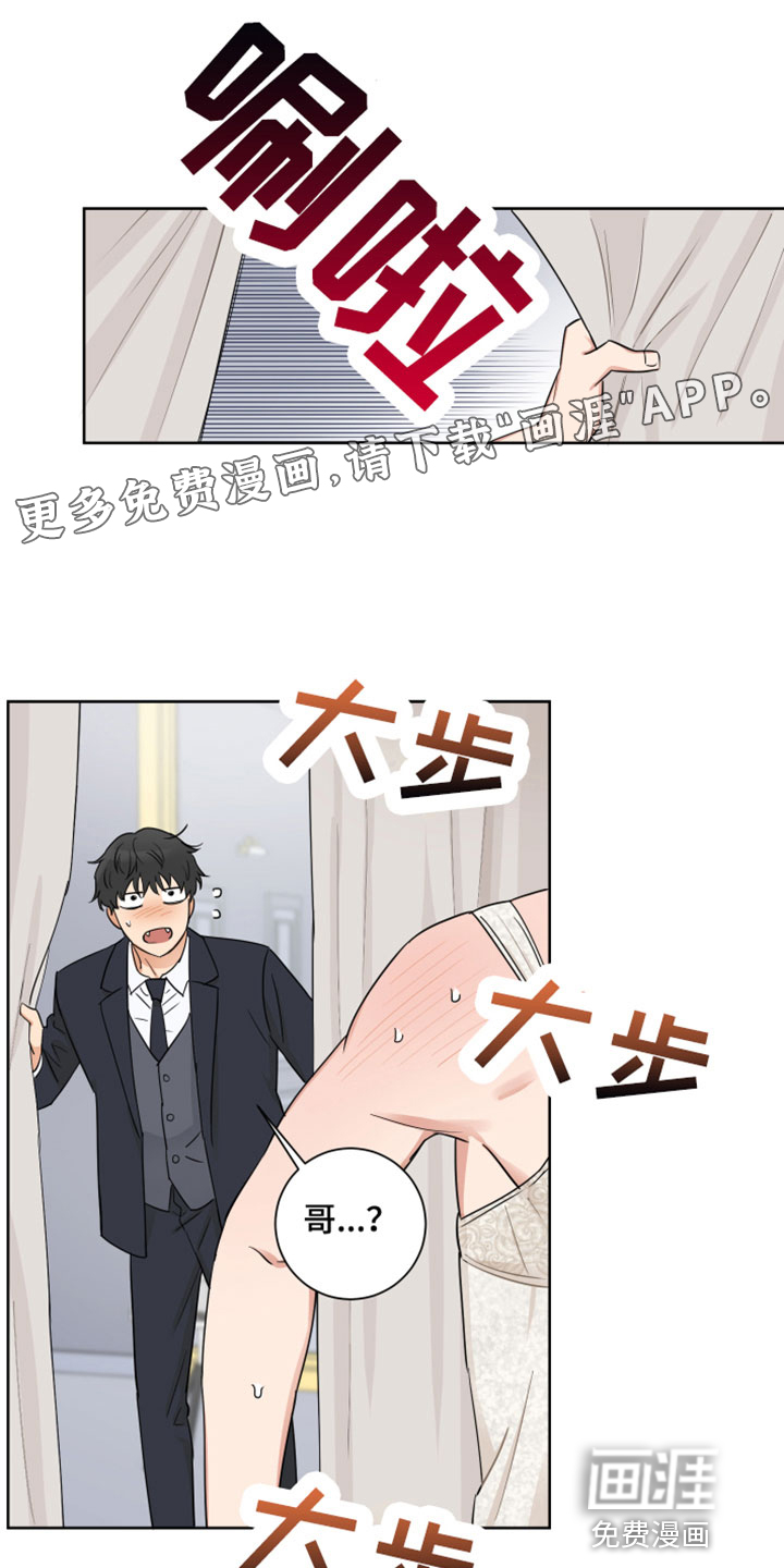 第11话0