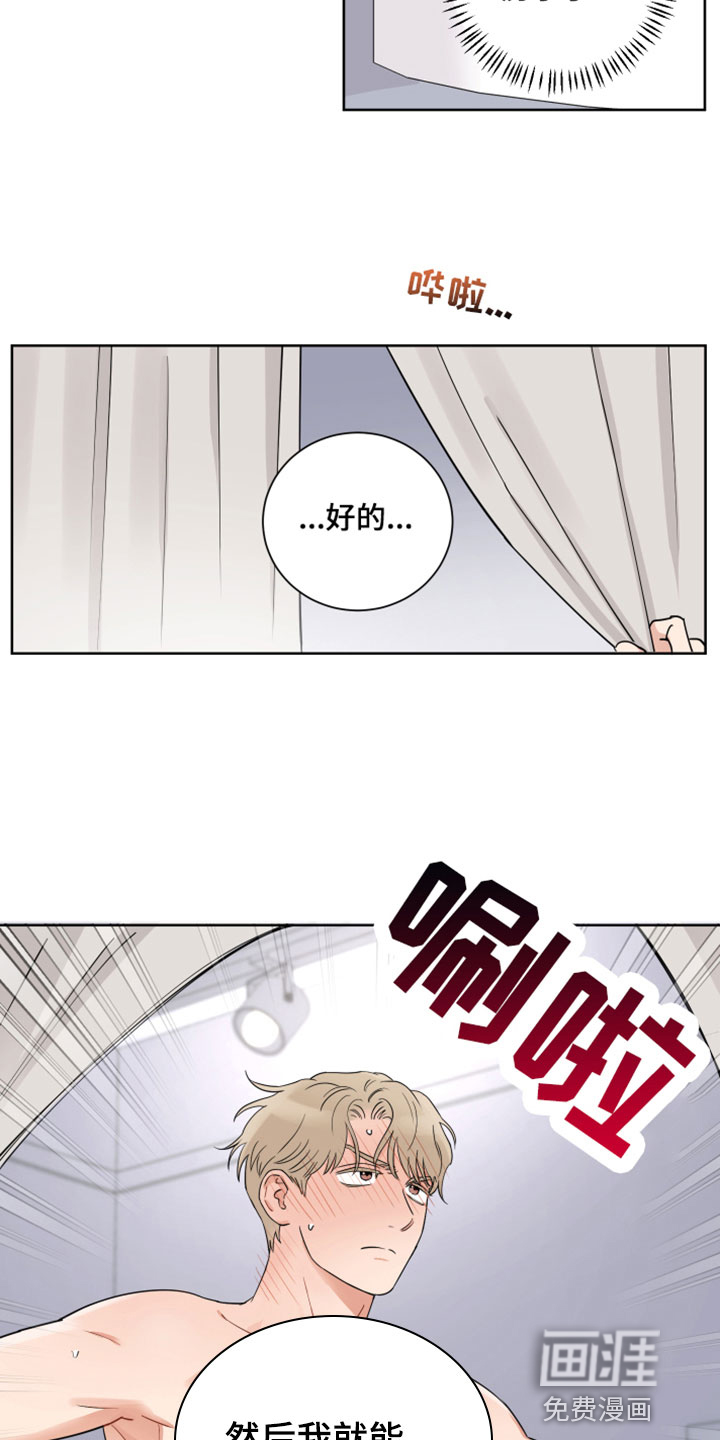 第10话1