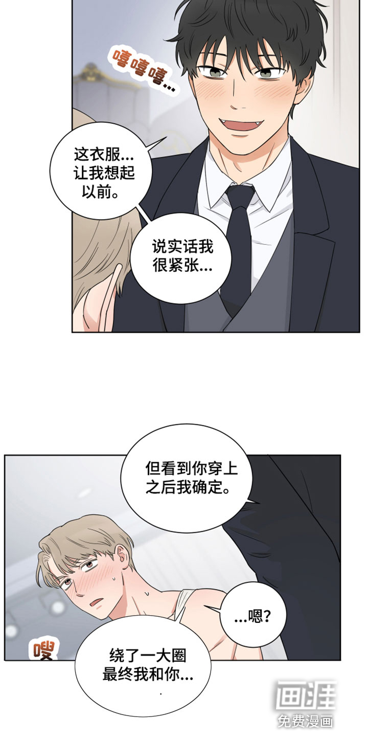 第10话8