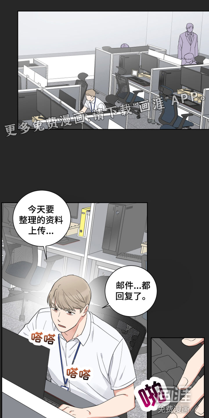 第7话0