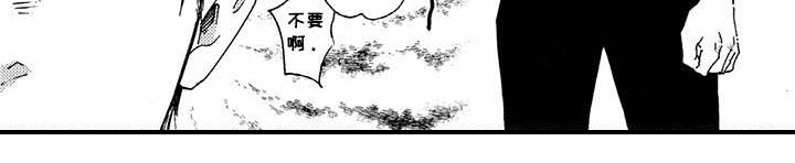 第41话6