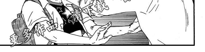 第36话10