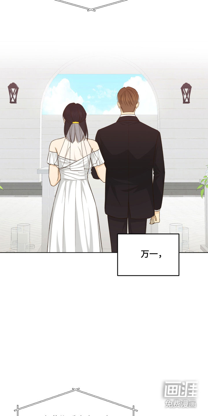 第49话43