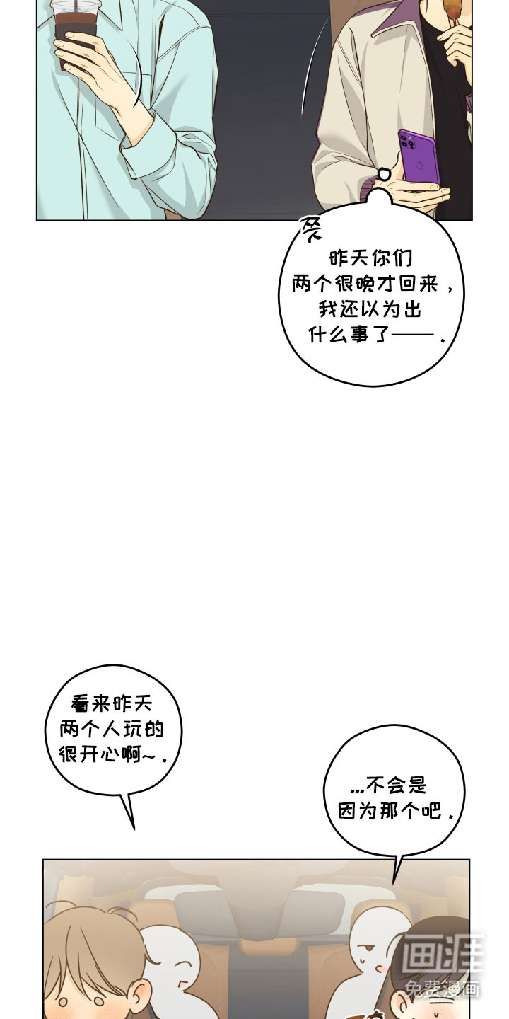 第49话28